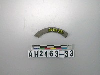 藏品(石環殘件)的圖片